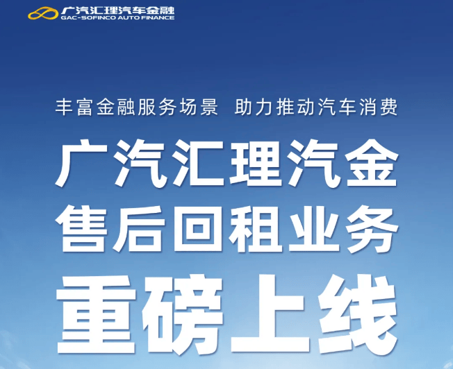 歷史首次！德國大眾汽車工廠關閉，金融業務面臨關鍵轉折